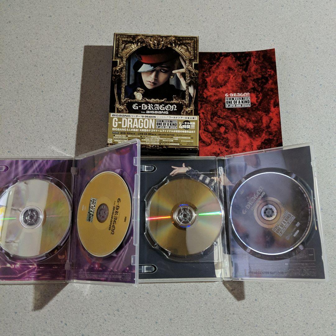 BIGBANG 　CD DVD Blu-ray　7点セット