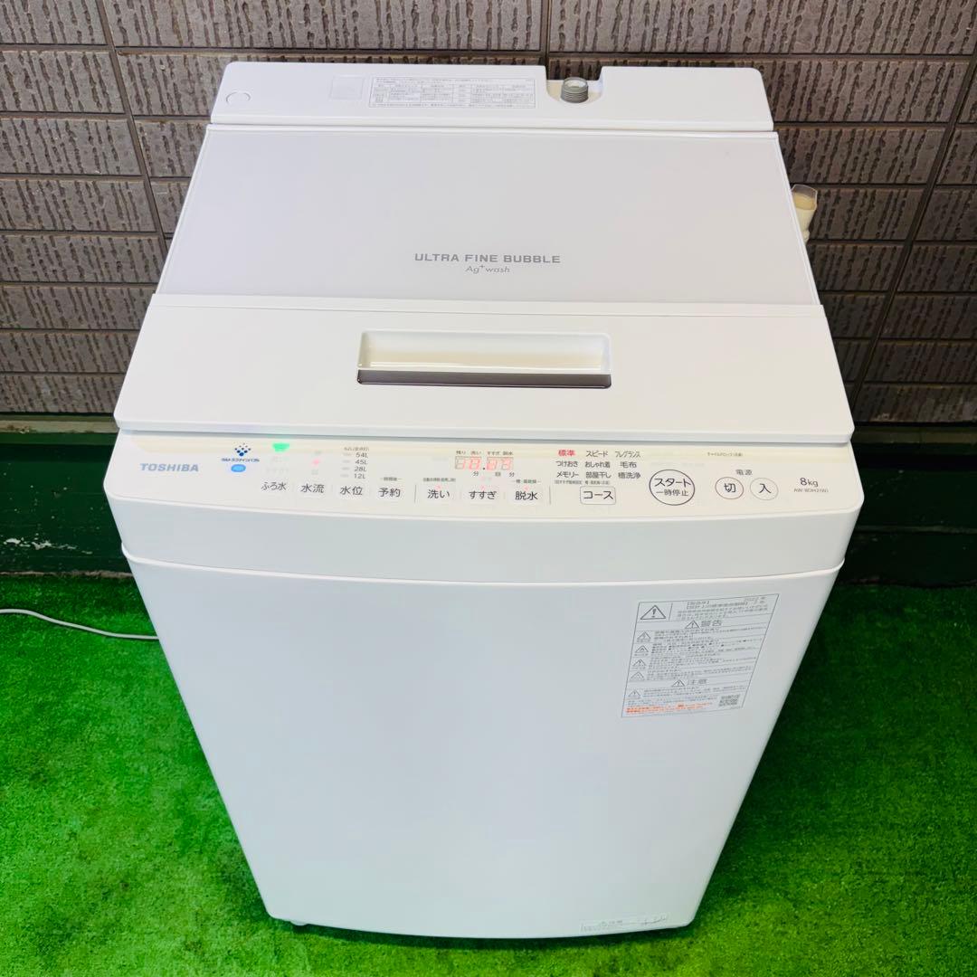 美品 2022年製 8.0kg 洗濯機 ZABOON 東芝【地域限定配送無料】