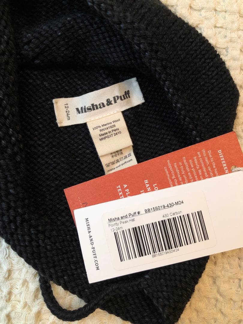Misha & Puff 黒ニット帽pointy peak hat carbon