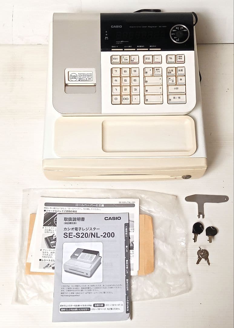 CASIO SE-S20/NL-200 レジスター