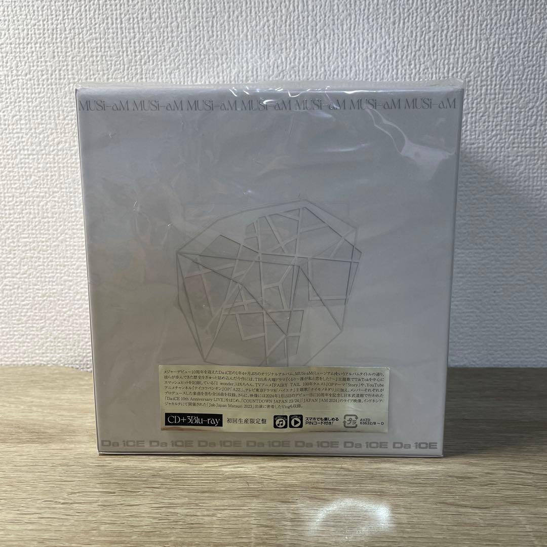 Da-iCE MUSi-aM 初回生産限定盤(CD＋3Blu-ray)