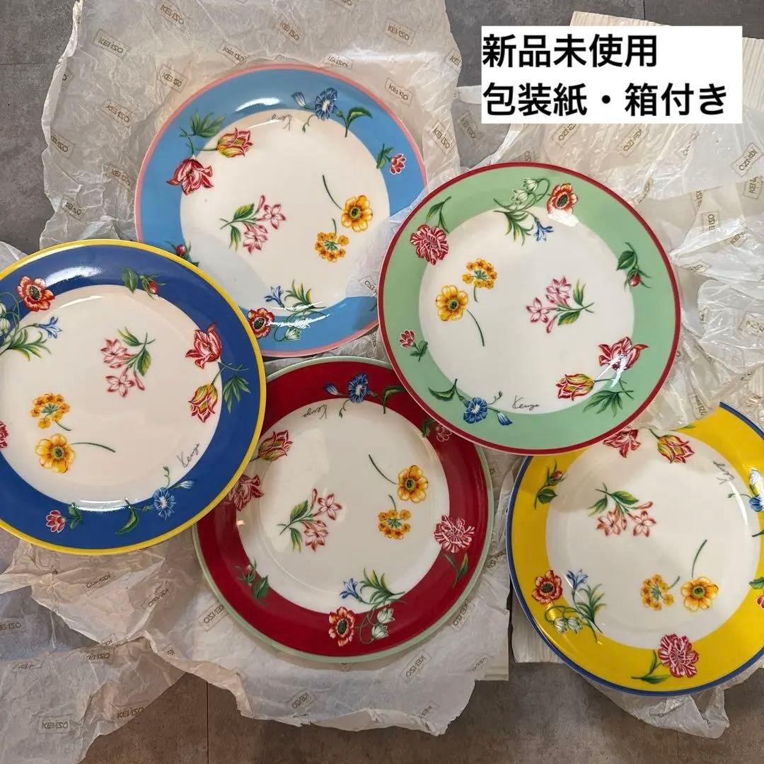 【値下げ中】 KENZO 花柄皿 プレート 5枚セット