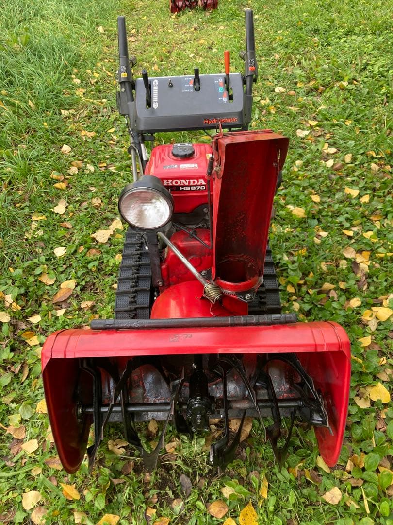 【北海道限定 ディーラー整備 バッテリー新品 他特典】ホンダ 除雪機 HS870