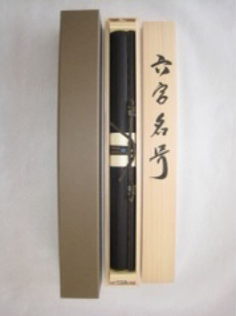 掛け軸　六字名号　南無阿弥陀仏・松波祥堂（まつなみしょうどう　掛け軸01