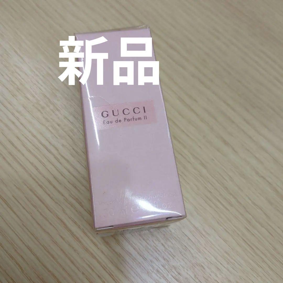 新品　GUCCI (グッチ オードパルファム II) 30ml