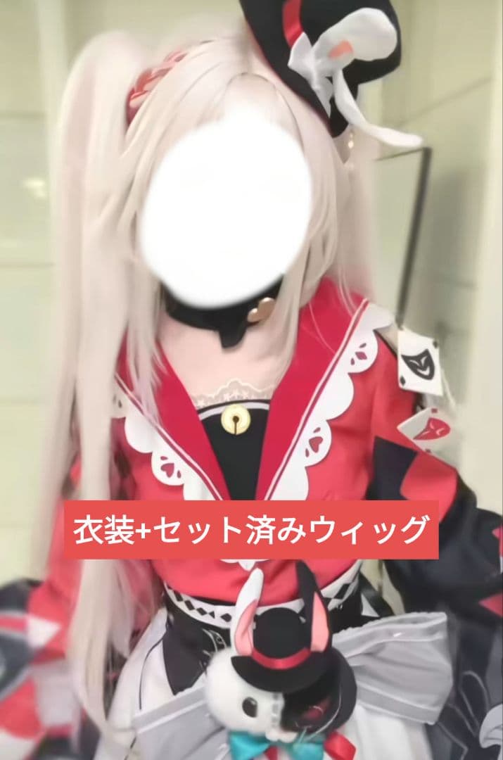 崩壊スターレイル 火花 コスプレ セット済みウィッグ付き フルセット 高品質