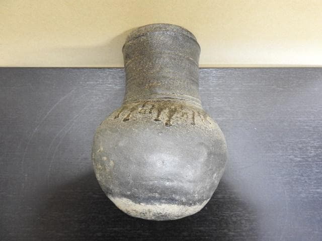 新羅土器　MA418