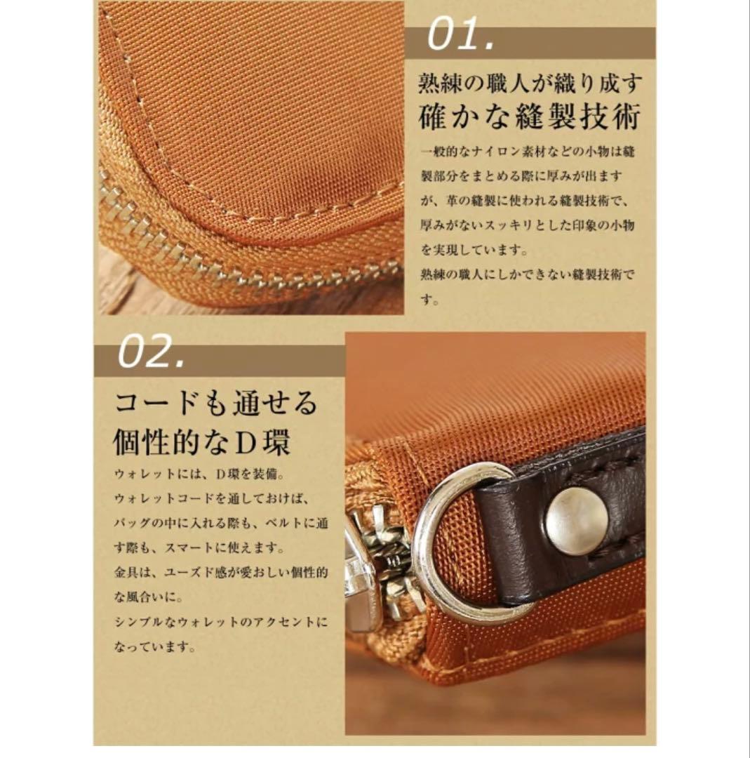 ポーター PORTER 吉田カバン 長財布 ラウンドファスナー 黒 ナイロン