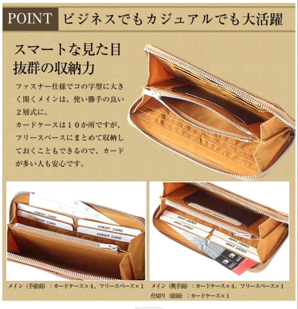 ポーター PORTER 吉田カバン 長財布 ラウンドファスナー 黒 ナイロン