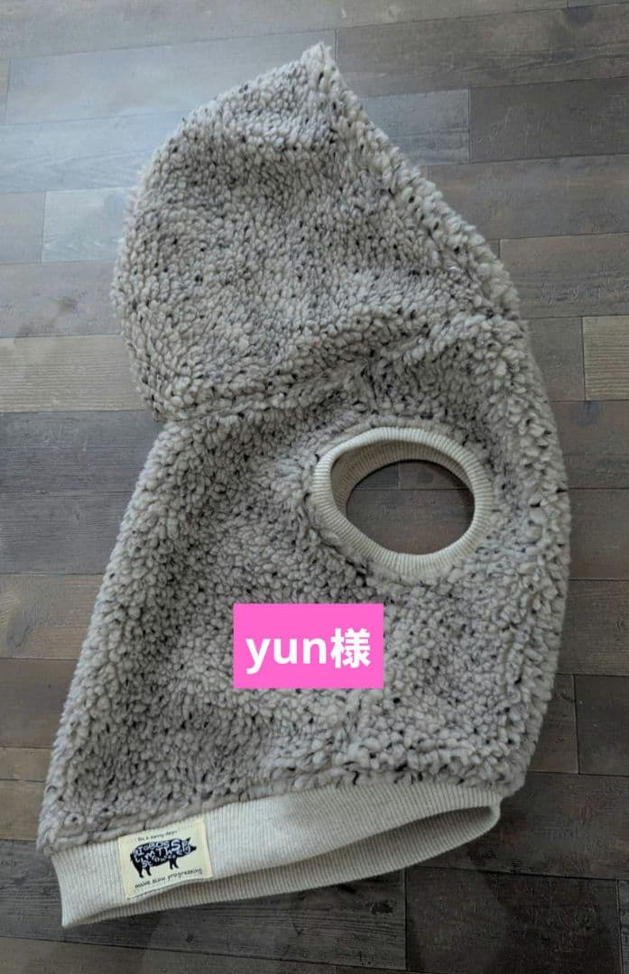 ハンドメイドフレブル服no.マーブルモコモコ