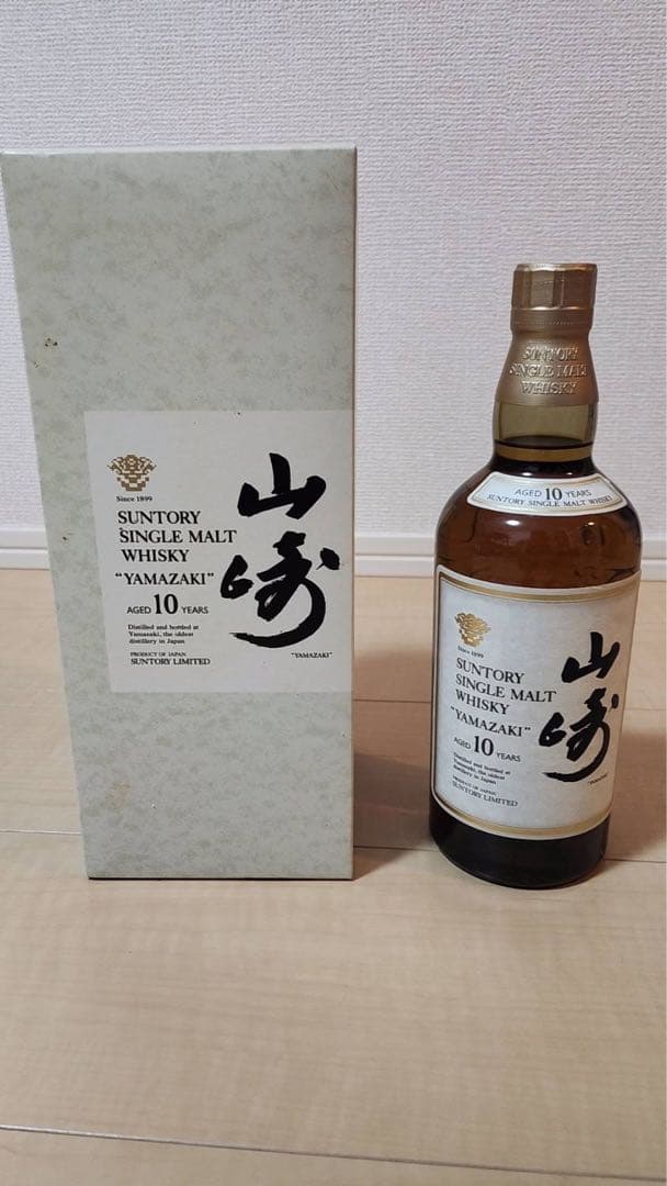 【最終値下げ】サントリー シングルモルトウイスキー 山崎 10年 箱付き