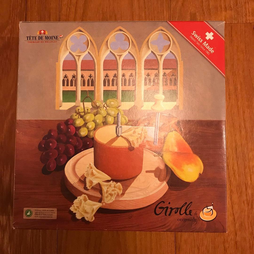 新品スイス製 Girolle original ジロール チーズ削り器 入手困難