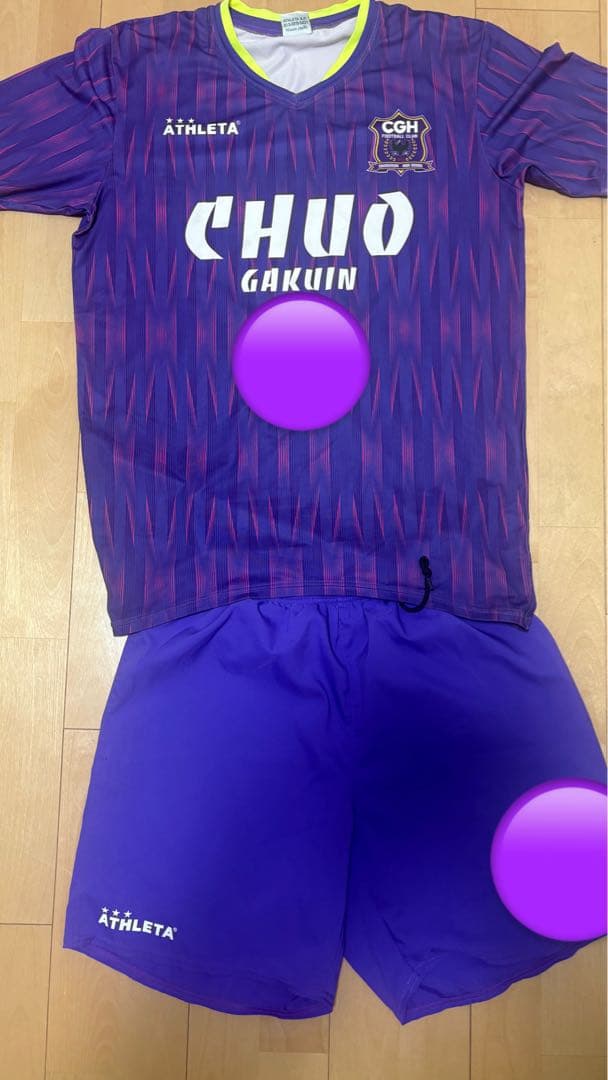 激レア　中央学院　ユニフォーム