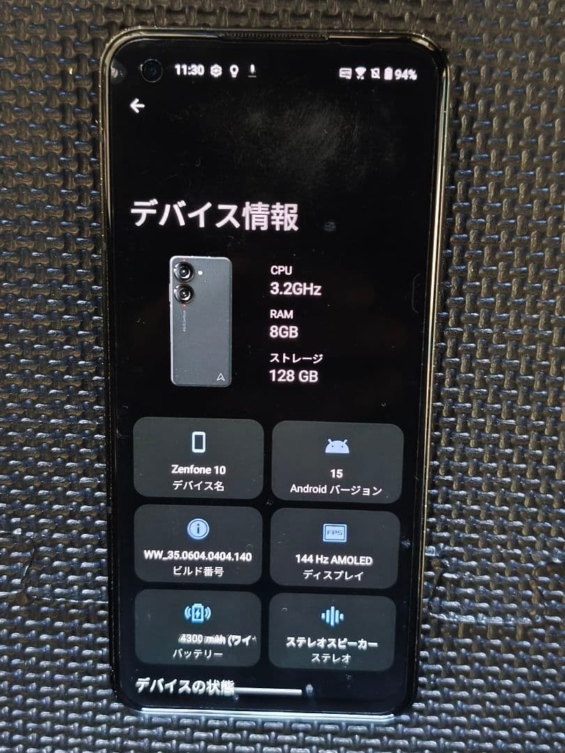 A*K様 ASUS Zenfone 10 8GB+128GB