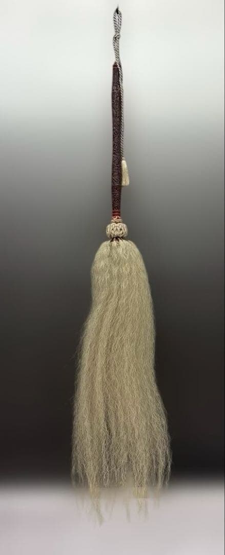 【茶道具】払子（箱無し）