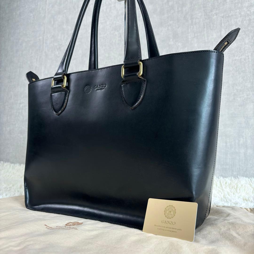 Ganzo ガンゾ BLIDRE ブライドルレザー　トートバック 黒