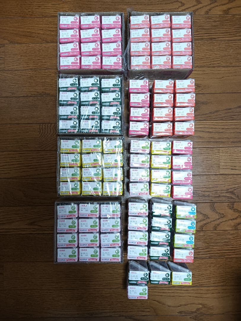 明治 メイバランス ぎゅっとMini 100本セット