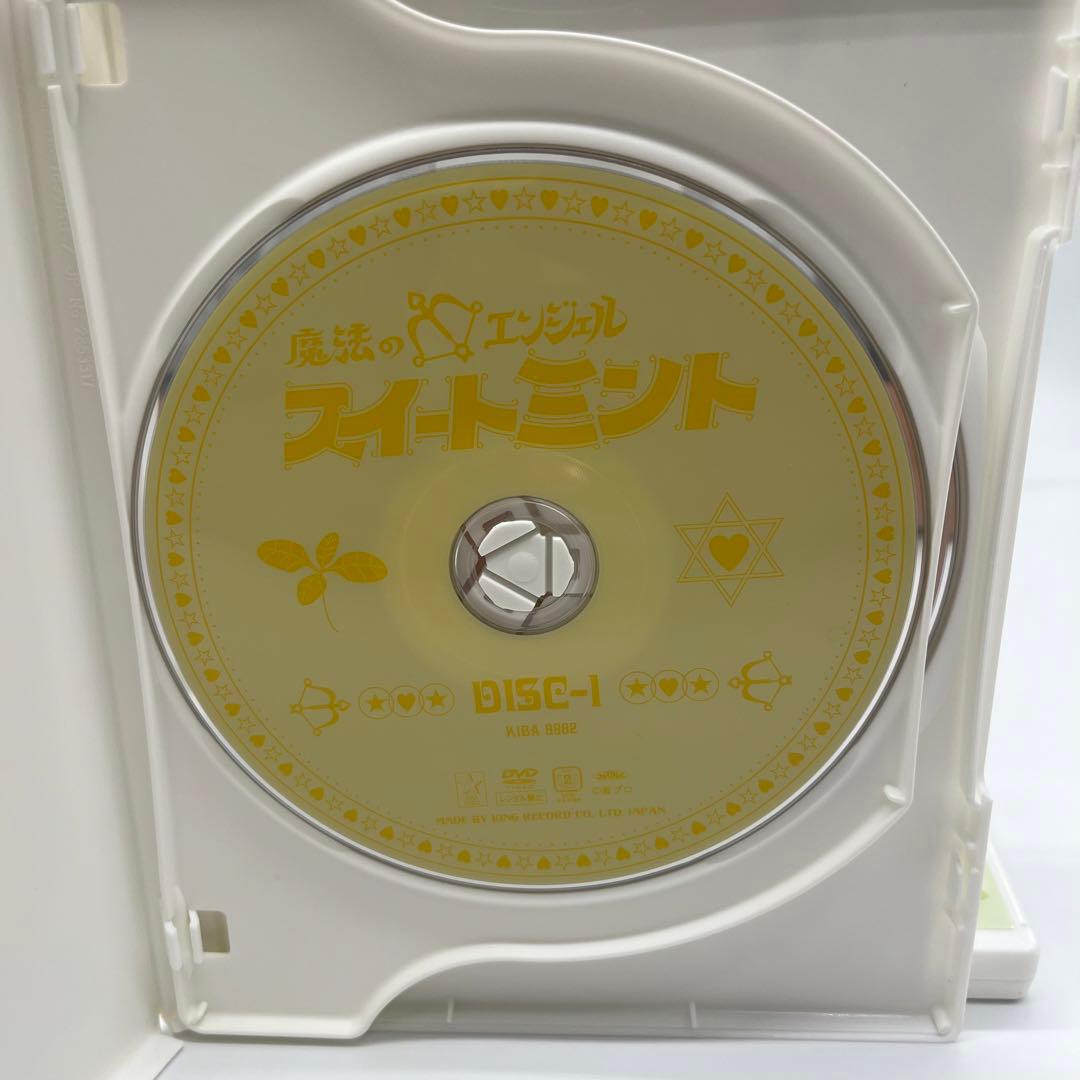 【激レア】アニメ 魔法のエンジェル スイートミント DVD-BOX4巻セット