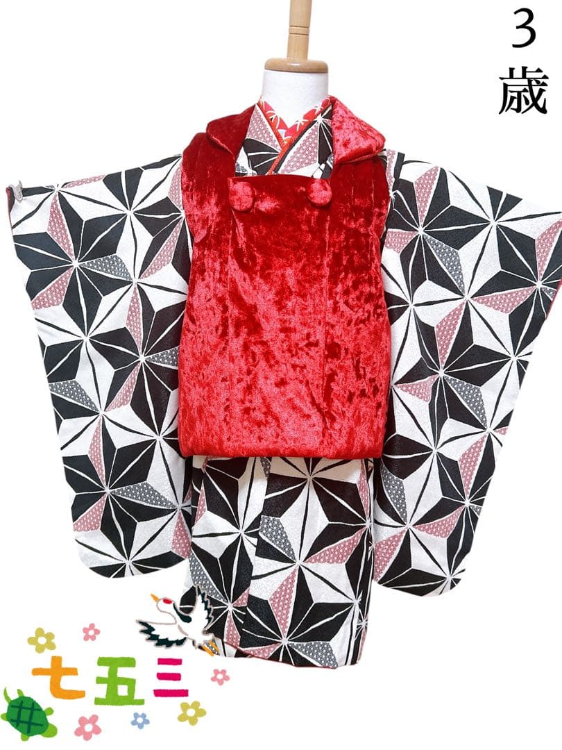 ベロア被布♡七五三　3歳　女の子　フルセット　モダン　大正ロマン　ベレー帽
