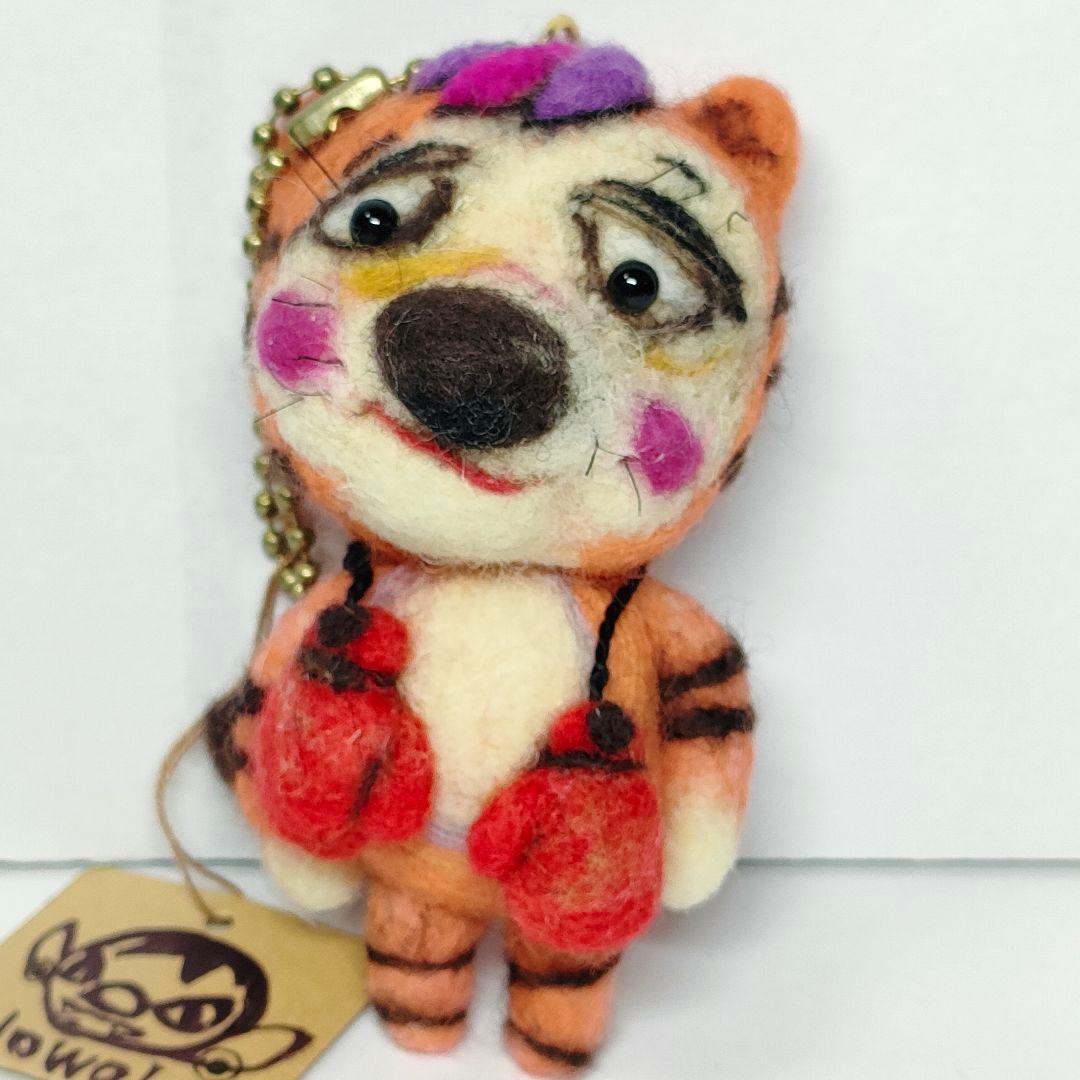 Howakero ほわケロ 羊毛フェルト　ねこくん