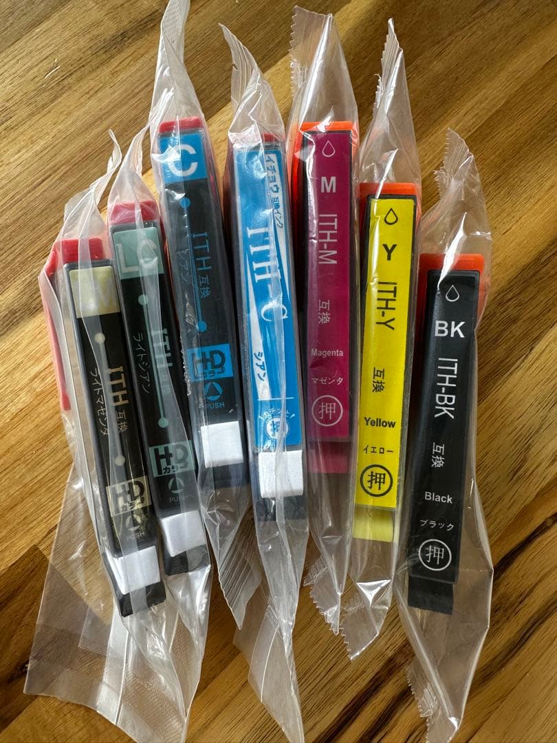 複合機【ジャンク品】