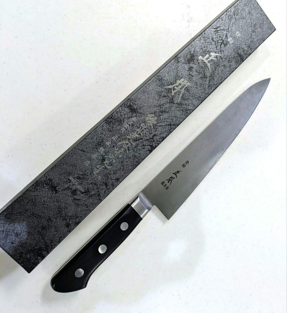 正本総本店　ツバ付牛刀210mm　ハイパーモリブデン鋼　ハンドル/ジュラコン樹脂