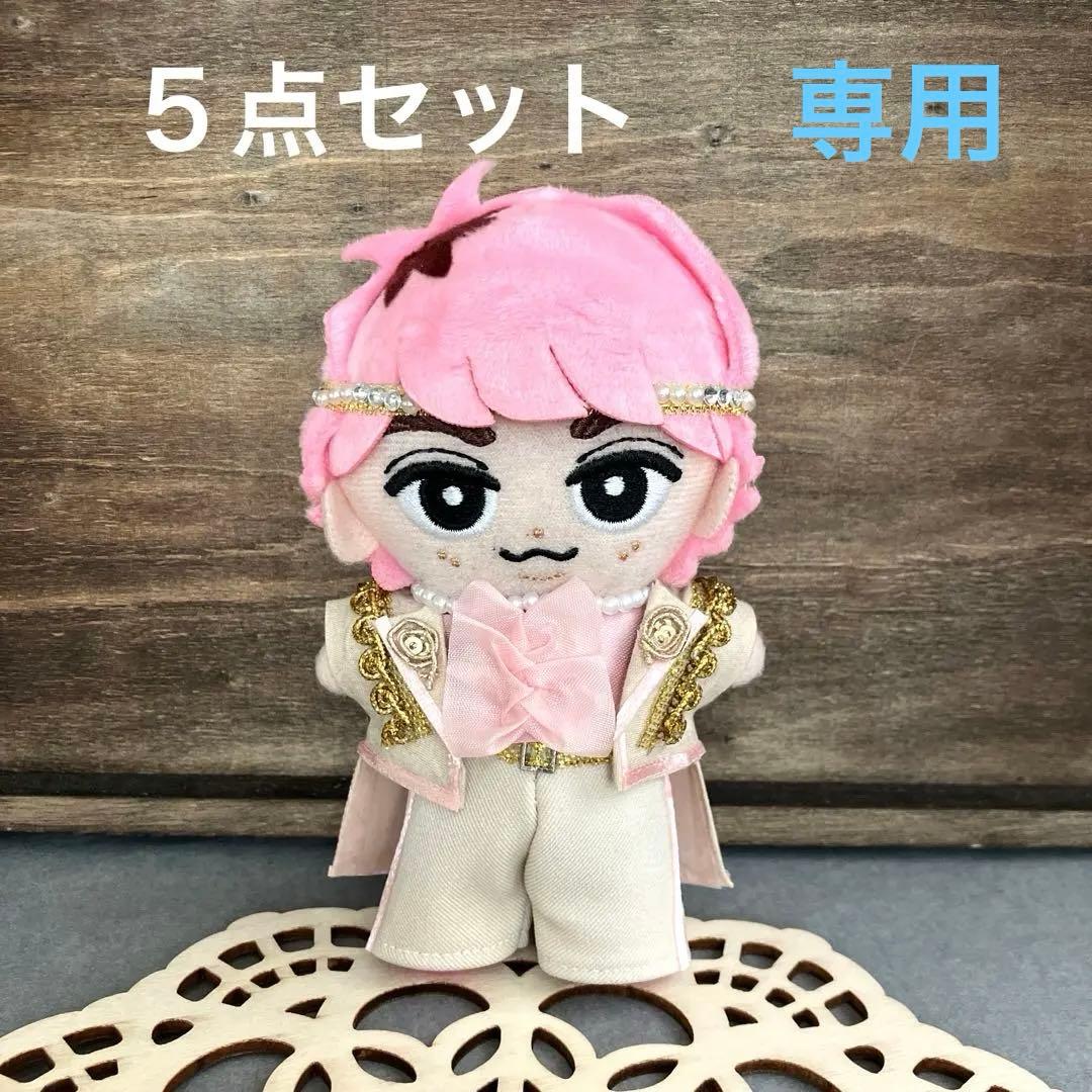 horiyo　Man すのチル　チルぬい　佐久間大介　洋服