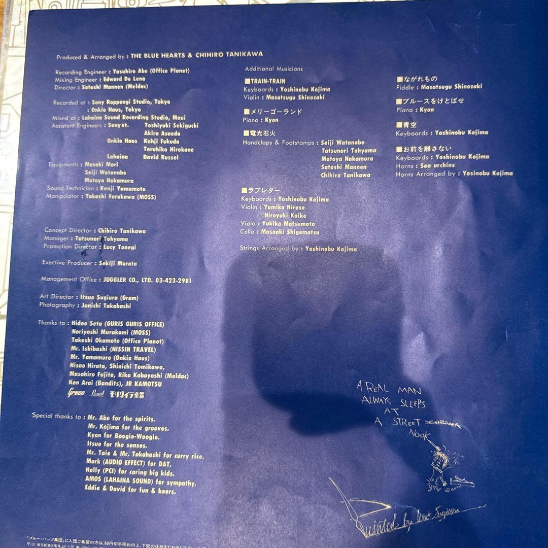 The Blue Hearts TRAIN-TRAIN 0003 ブルーハーツ