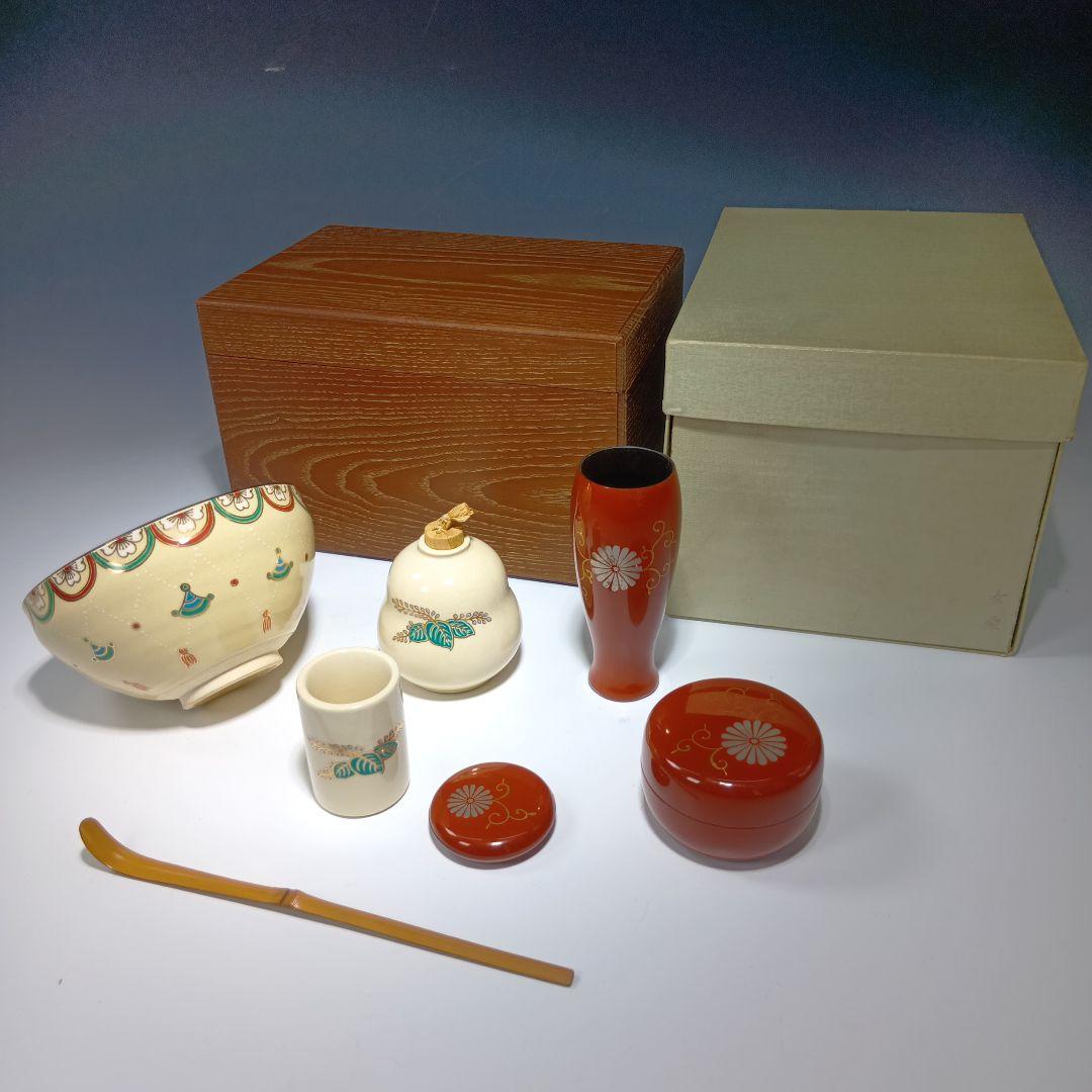 値下げ茶道具　茶箱一式