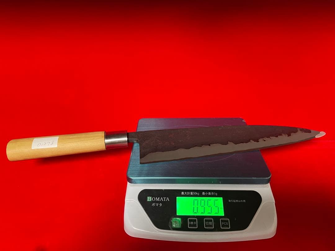 No.01278 包丁　白鷹幸伯（本人作) 黒打　両刃刃文綺麗　未使用品