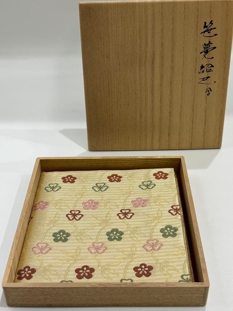 茶道具 土田友湖 笹蔓紹巴 袱紗 帛紗 共箱