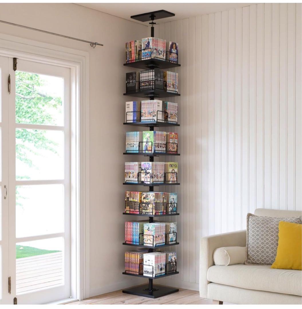 YAMAZEN 本棚 突っ張り 回転式本棚 つっぱり棚 回転 大容量 ブラック