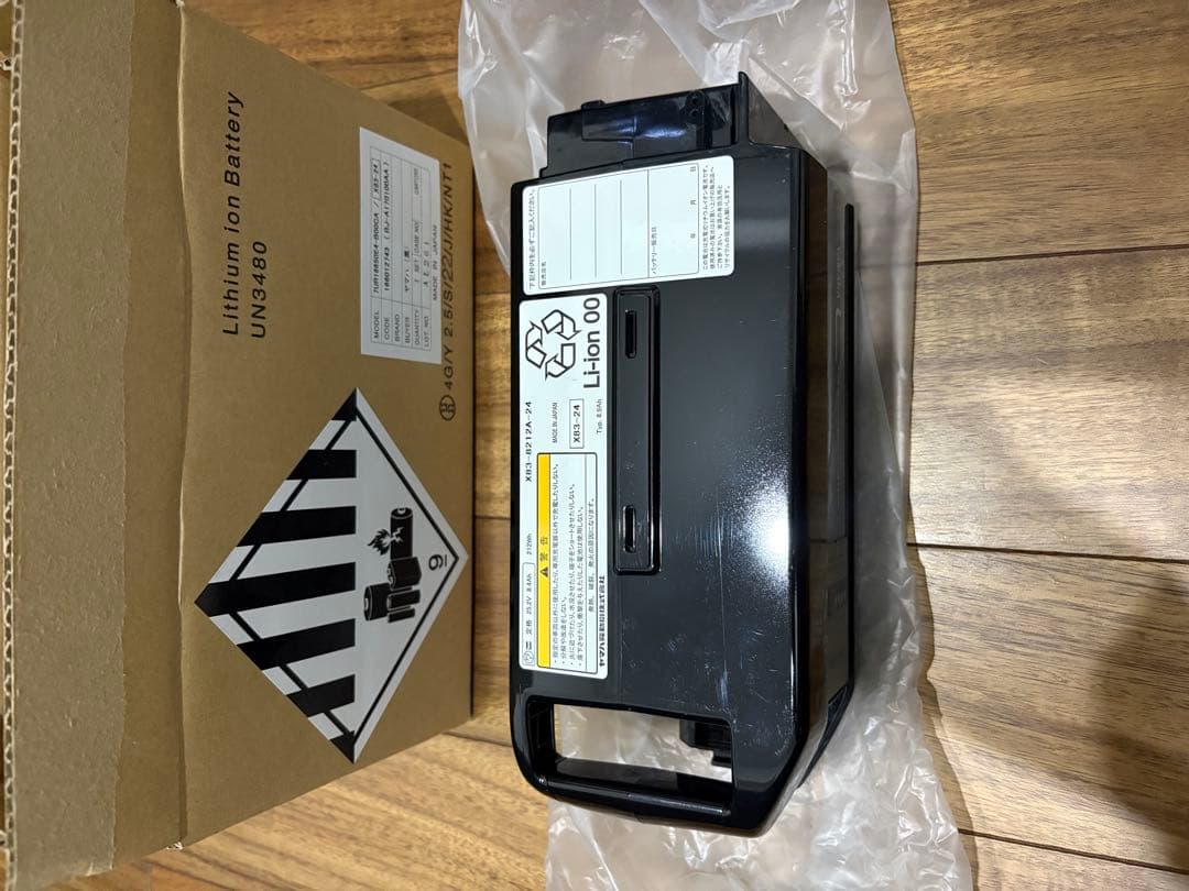 新品 YAMAHA PAS リチウム バッテリーBOX ASSY 充電器セット