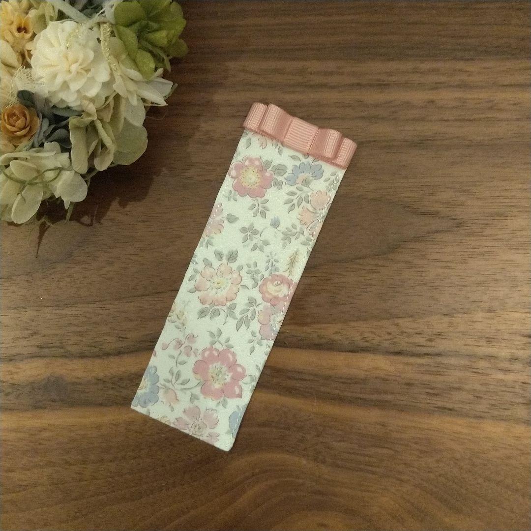 しおり　ブックマーカー❁アロナ(02P)