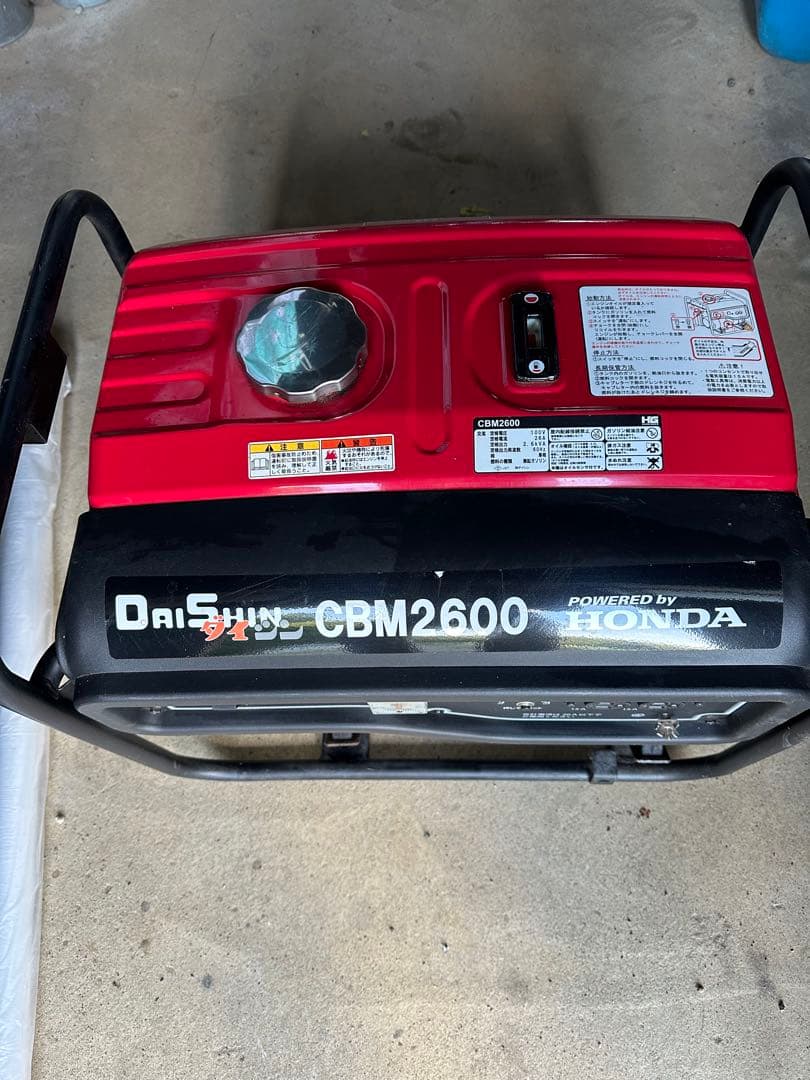 DaiShin CBM2600 ポータブル発電機