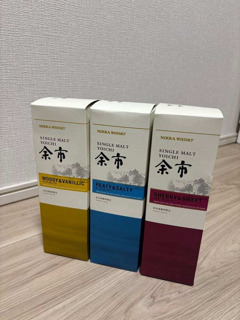 余市シングルモルトウイスキーセット余市蒸留所限定 計3本
