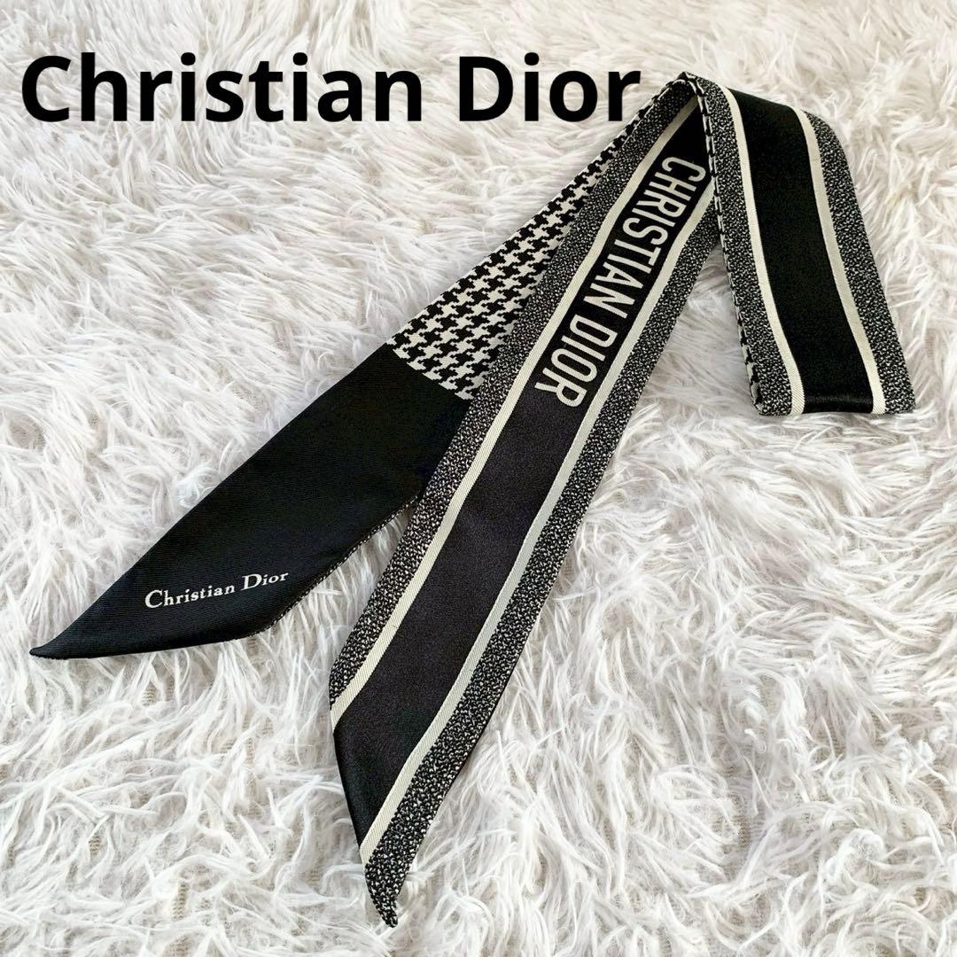 クリスチャンディオール　ミッツァ　モンテーニュ　30モンテーニュ　リボンスカーフ