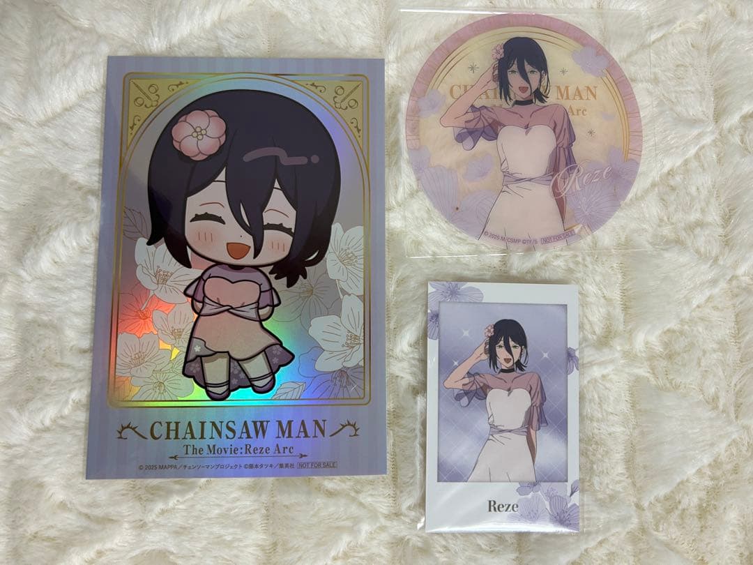 チェンソーマン レゼ プリンスホテル