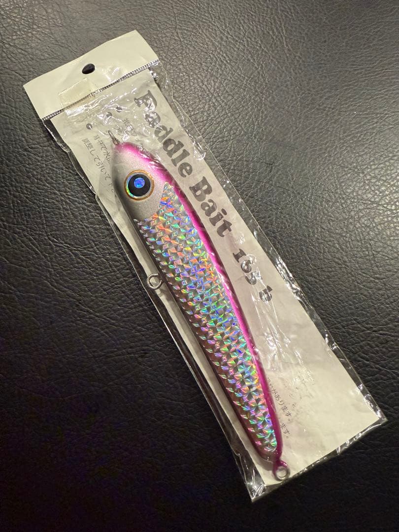 ローカルスタンダード　パドルベイト165 b