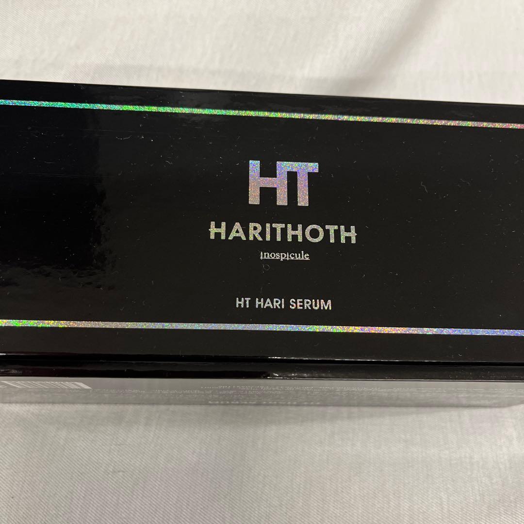 HT HARI SERUM 0.25g × 4包　ハリトス