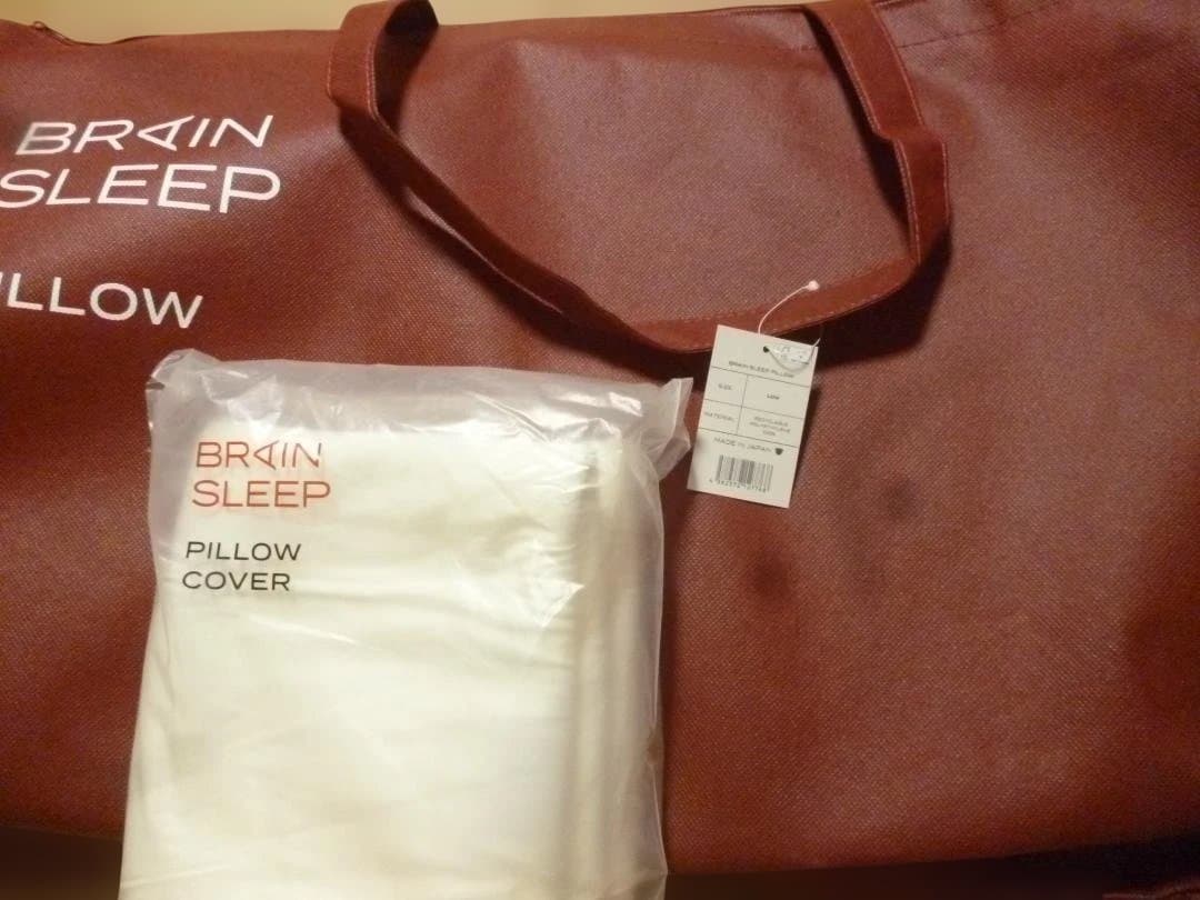 ブレインスリープ ピロー LOW　+　ピーローカバー
