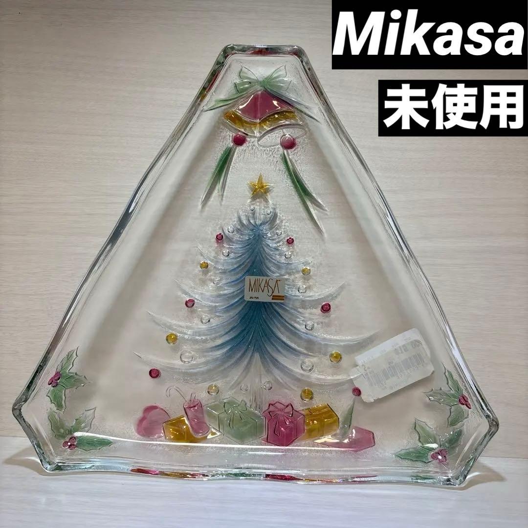 クリスマス プレート皿クリスマスツリーUSAで購入 飾りMIKASAガラス置き物
