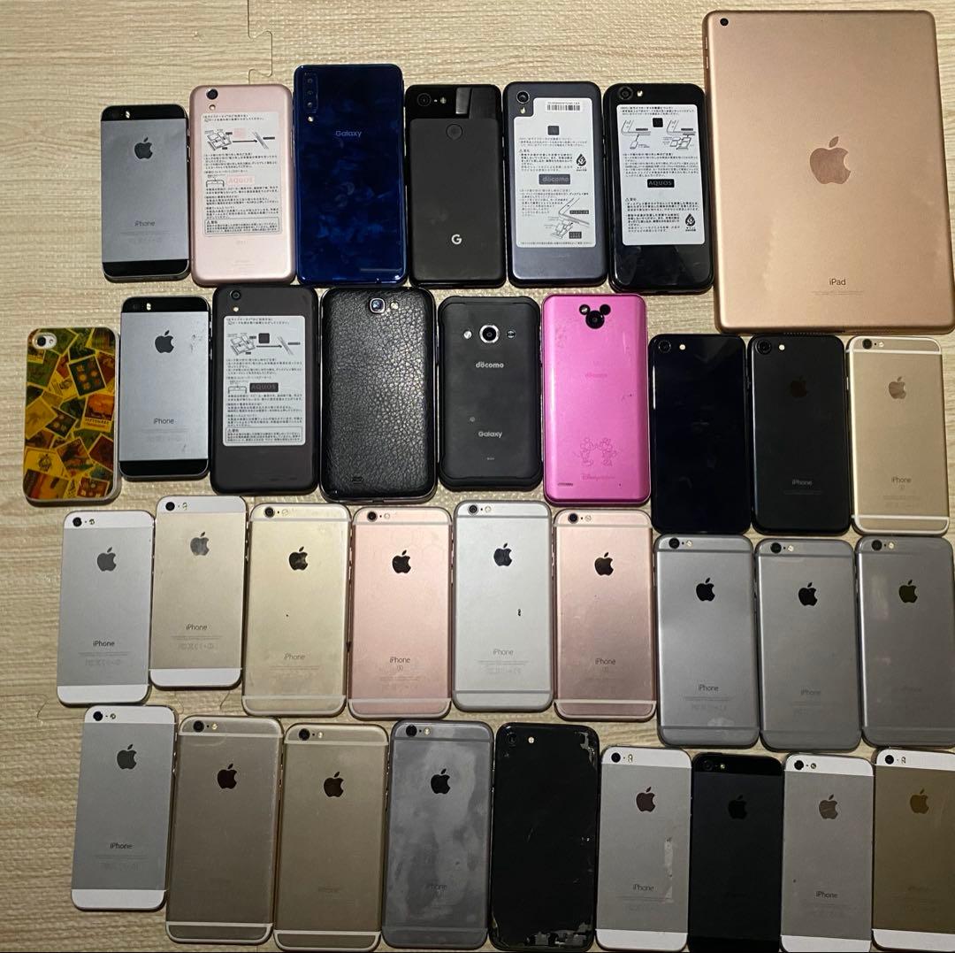ゆ*め様 Apple iphoneスマホiPadまとめ売り34台ジャンク品
