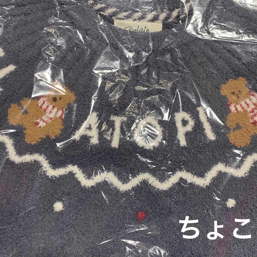 正規品♡新品 ジェラートピケ ホリデー ノルディック ワンピース ネイビー