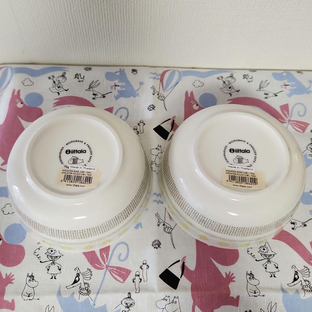 廃盤・希少　サルヤトン　 Sarjaton　ボウル イッタラ