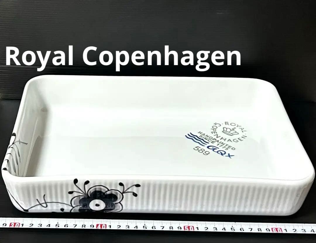 ※未使用保管品　ロイヤルコペンハーゲン ブルーフルーテッド メガ オーブンウェア