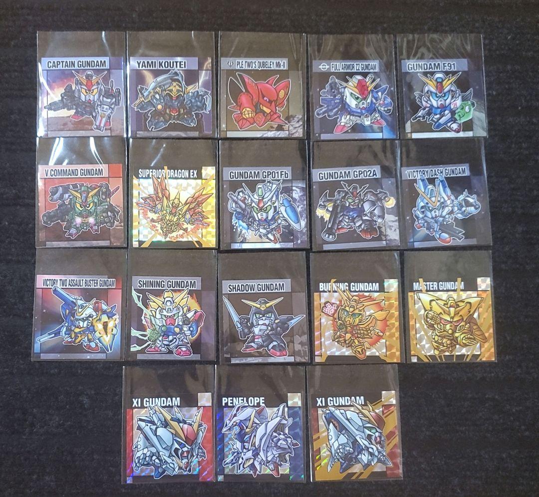 元祖SDガンダムスナックⅡ　シール コンプリート33種
