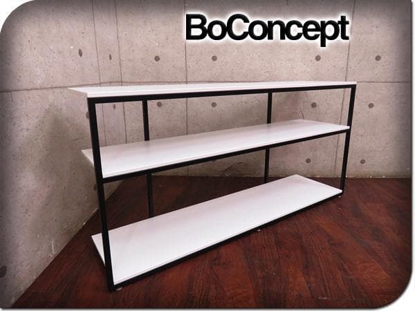 ボーコンセプト BoConcept BORDEAUX コンソールテーブル