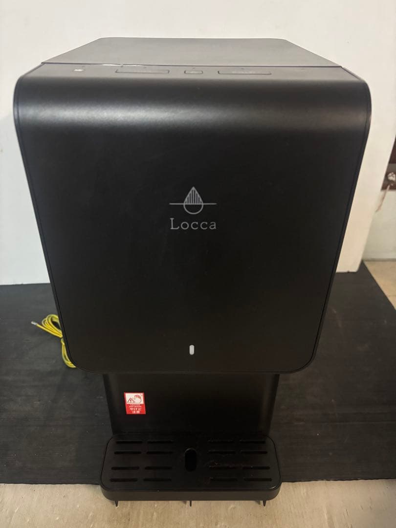 Locca ウォーターサーバー LC24D1S-PW-AW