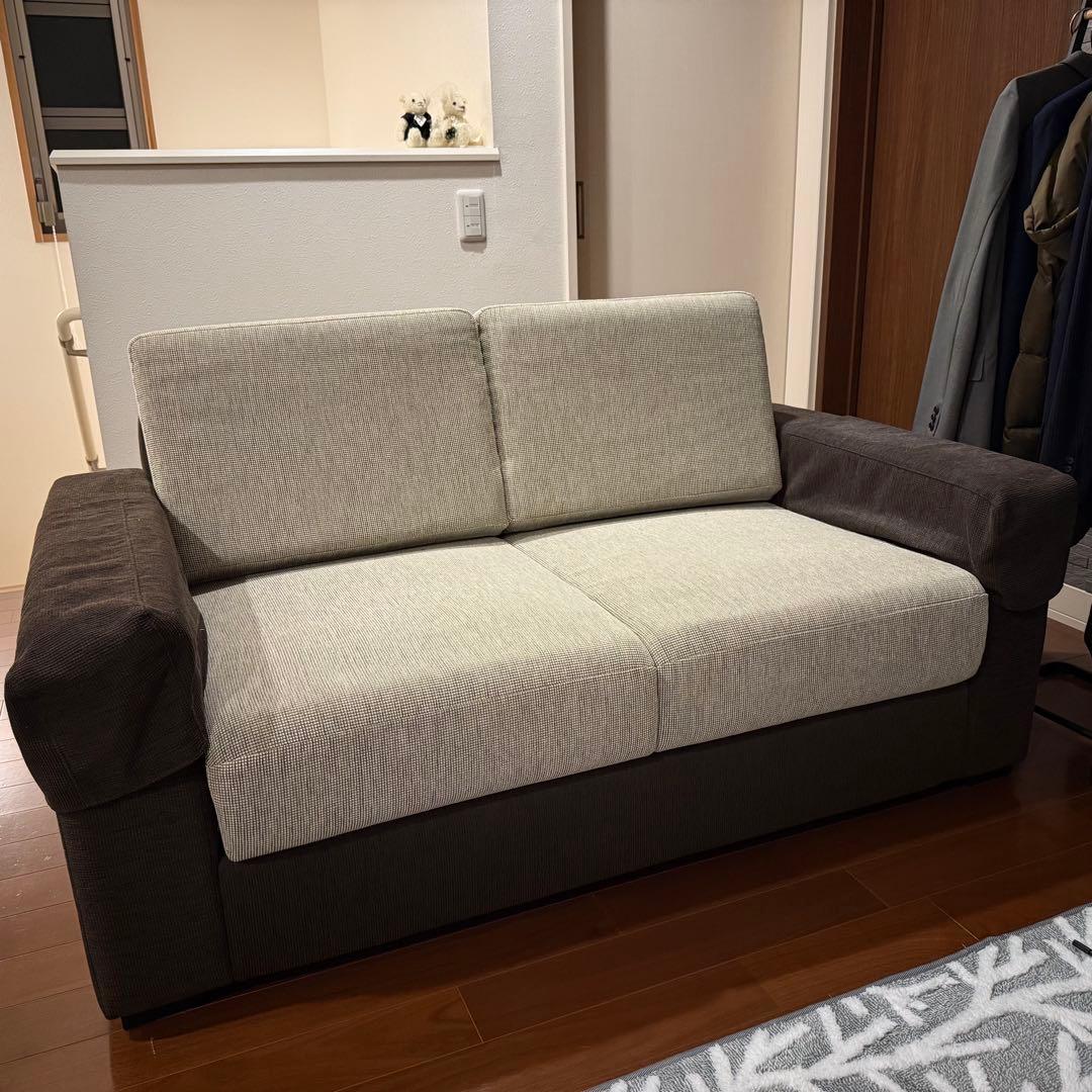 かねたや　ブラウン・グレー 2人掛けソファ